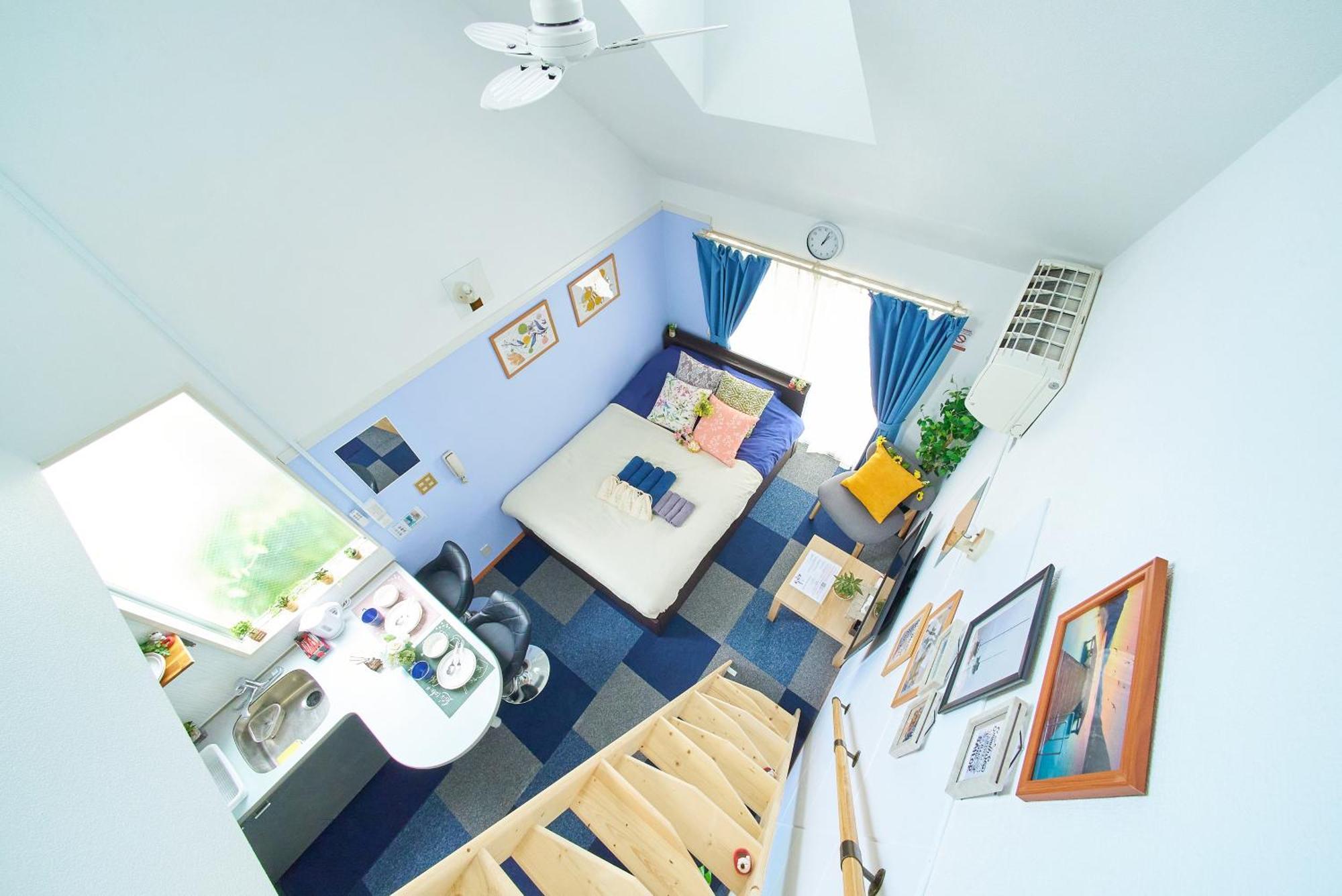 Sc Heights 206 * Tokyo